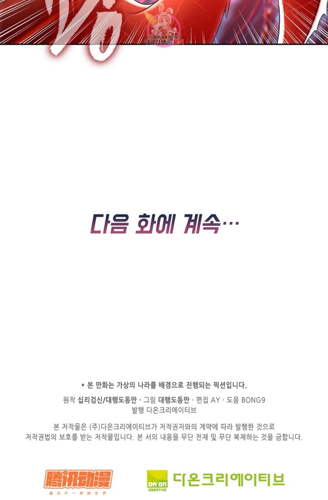 16017019053472.jpeg