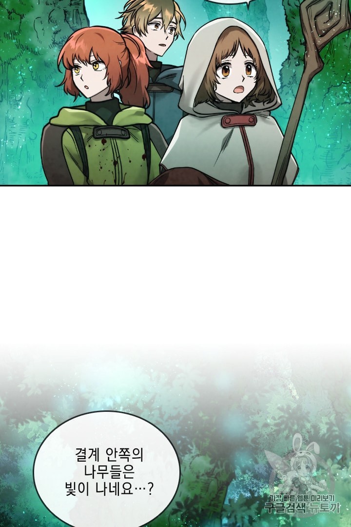 16017047154185.jpeg