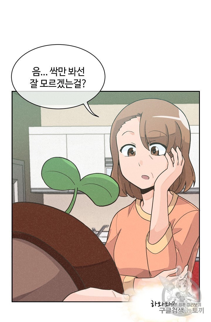 1601704759151.jpeg