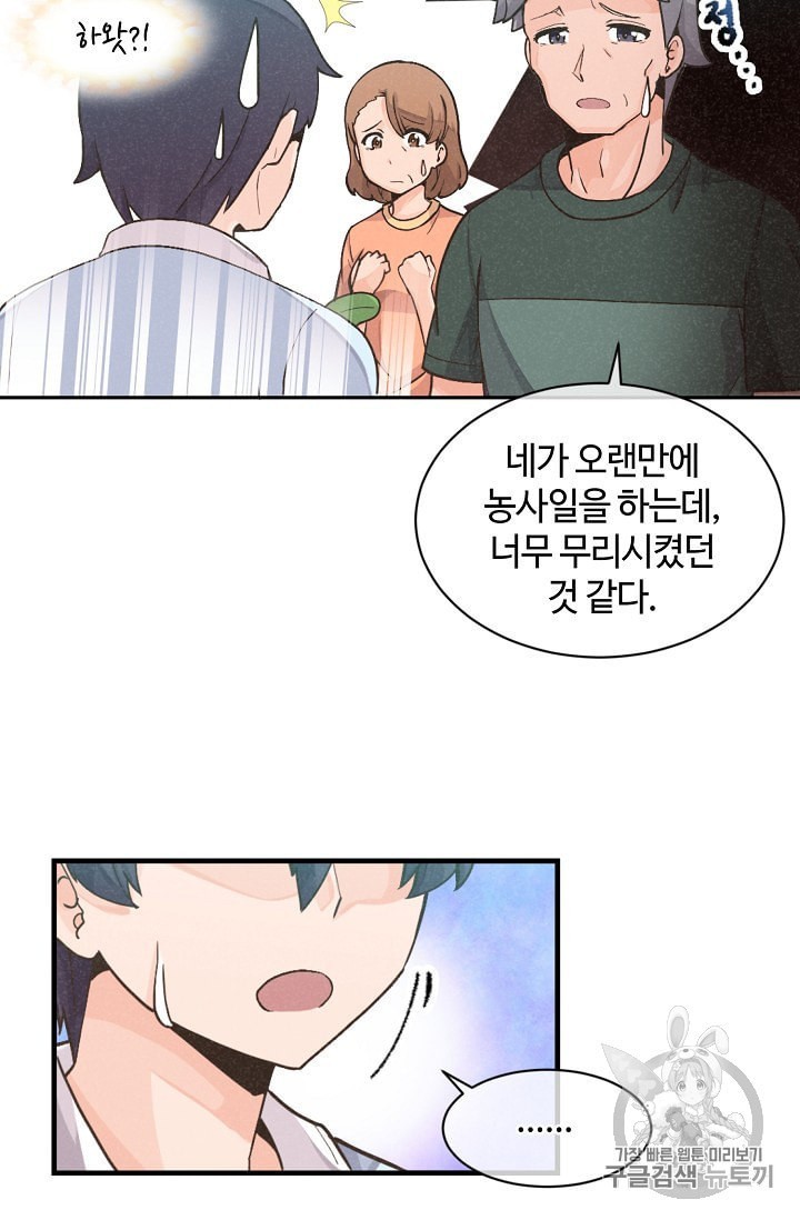 16017047607721.jpeg