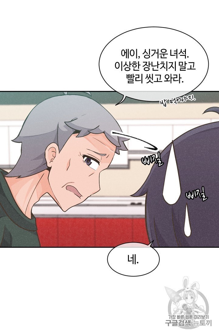 16017047615068.jpeg