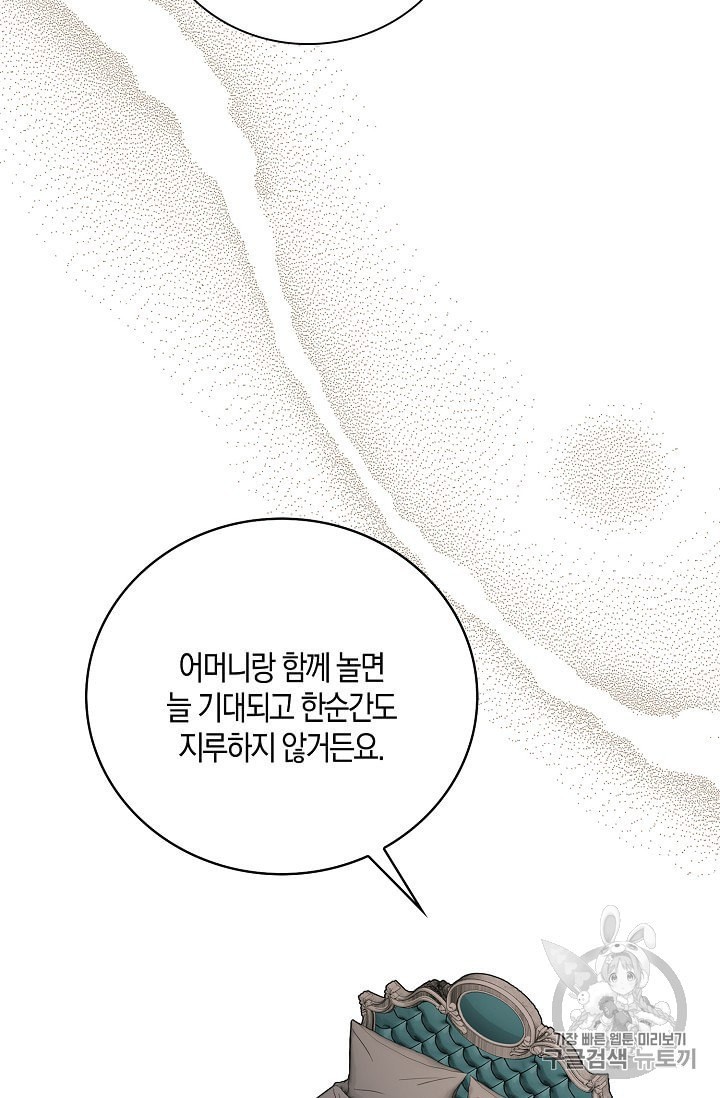 1601710335596.jpeg