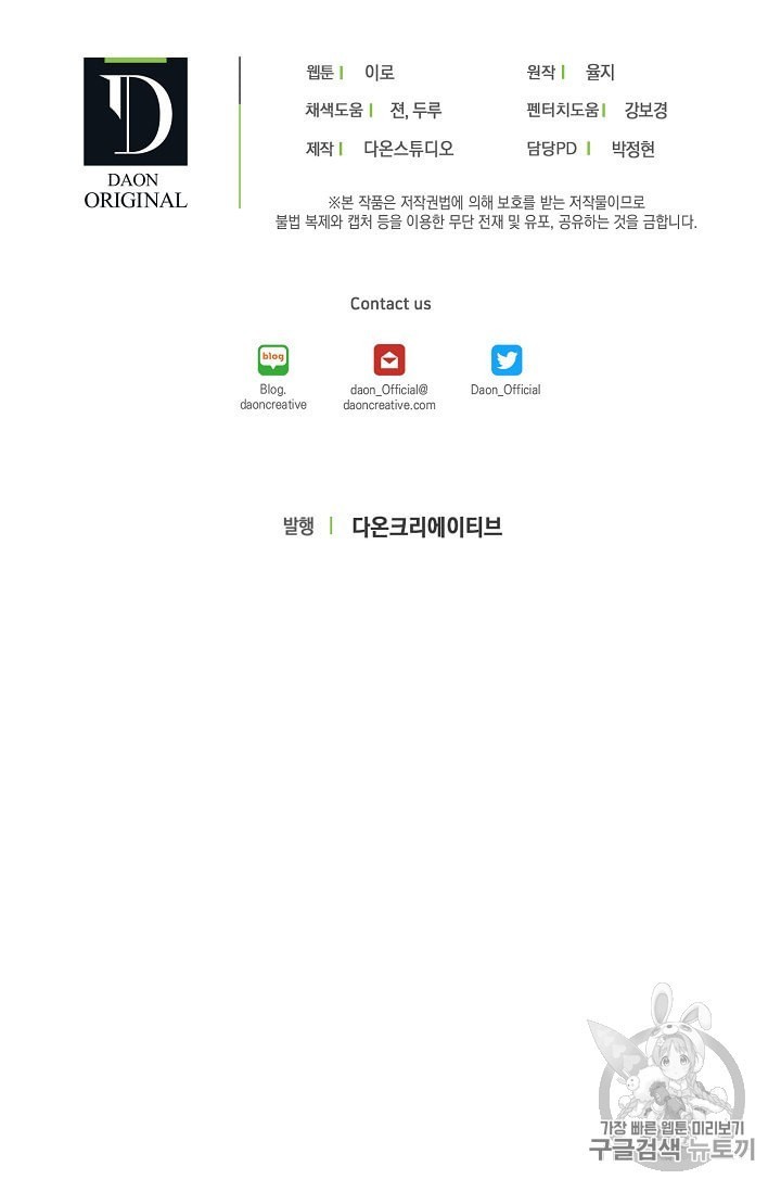 1601710351241.jpeg