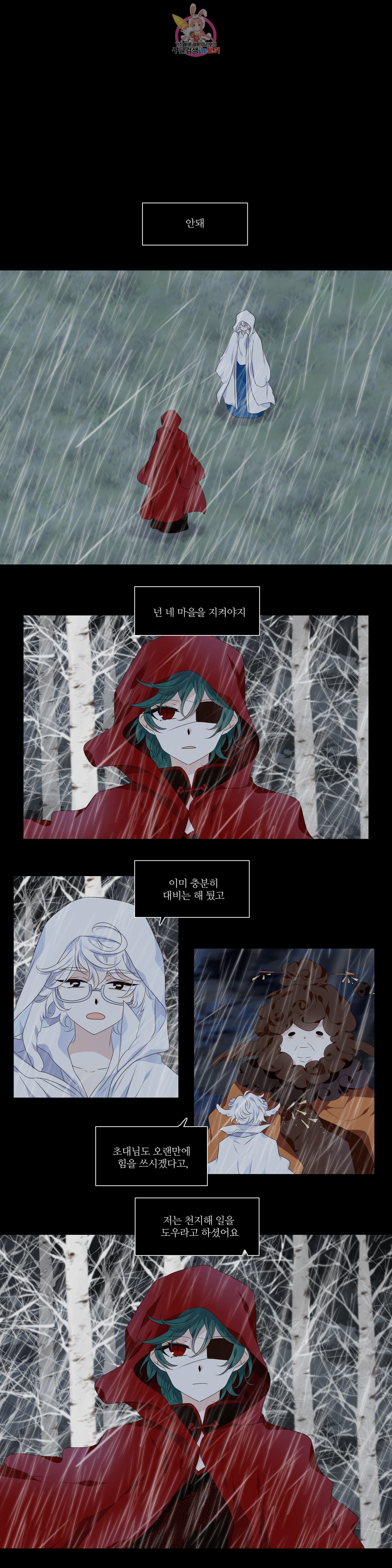 16018307327402.jpeg