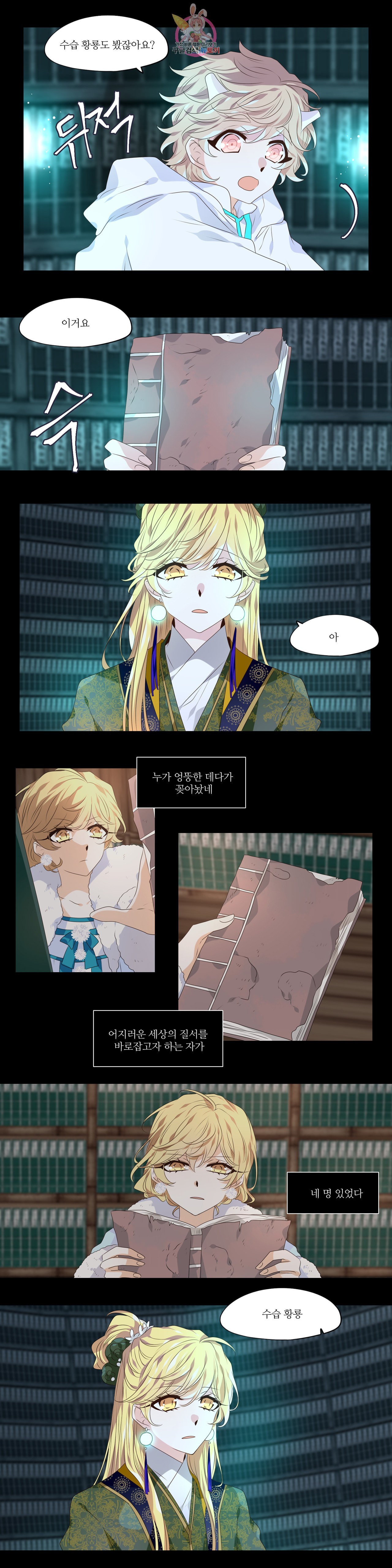 16018307798938.jpeg