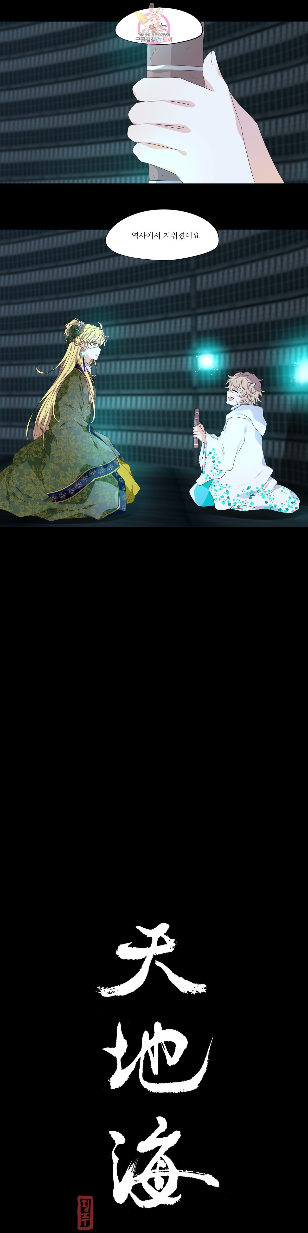 16018307828028.jpeg