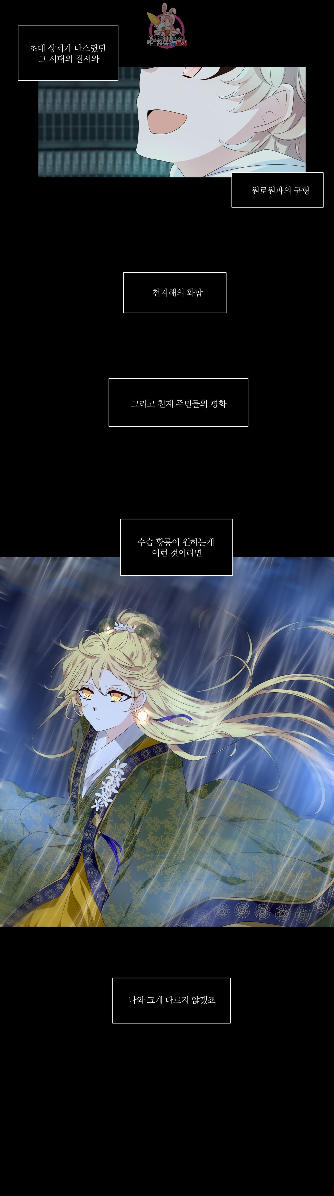 16018308015234.jpeg