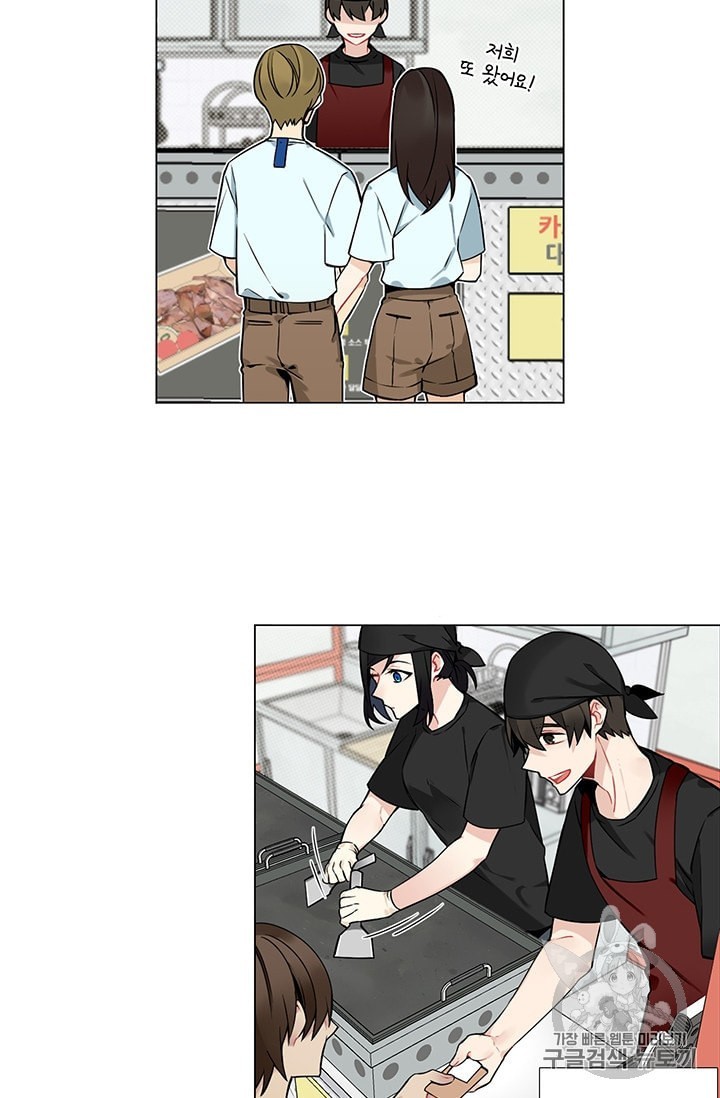16018349352267.jpeg