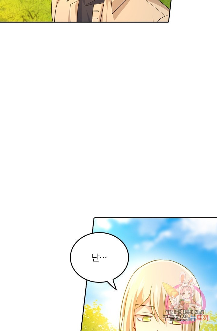 16018646393046.jpeg