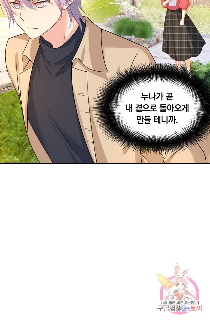 16018646414529.jpeg
