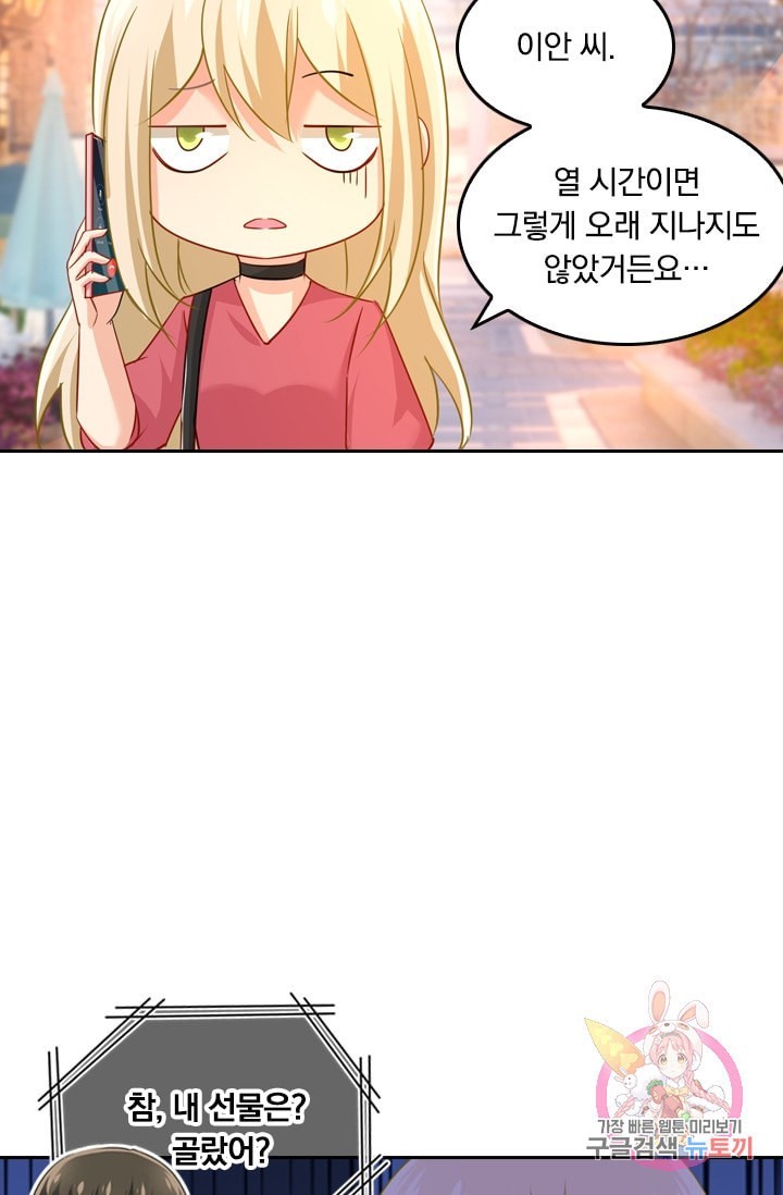 1601864644634.jpeg