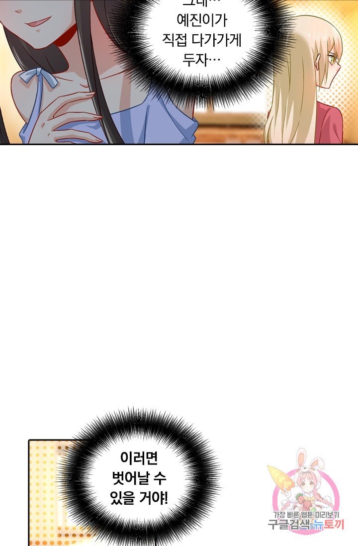 16018647273329.jpeg