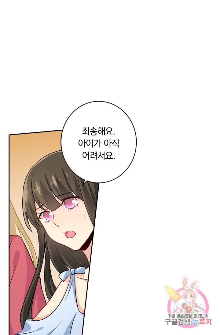 1601864731427.jpeg