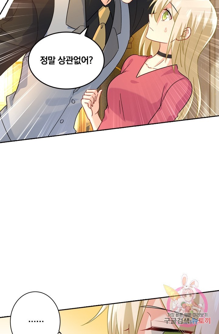 16018647389412.jpeg