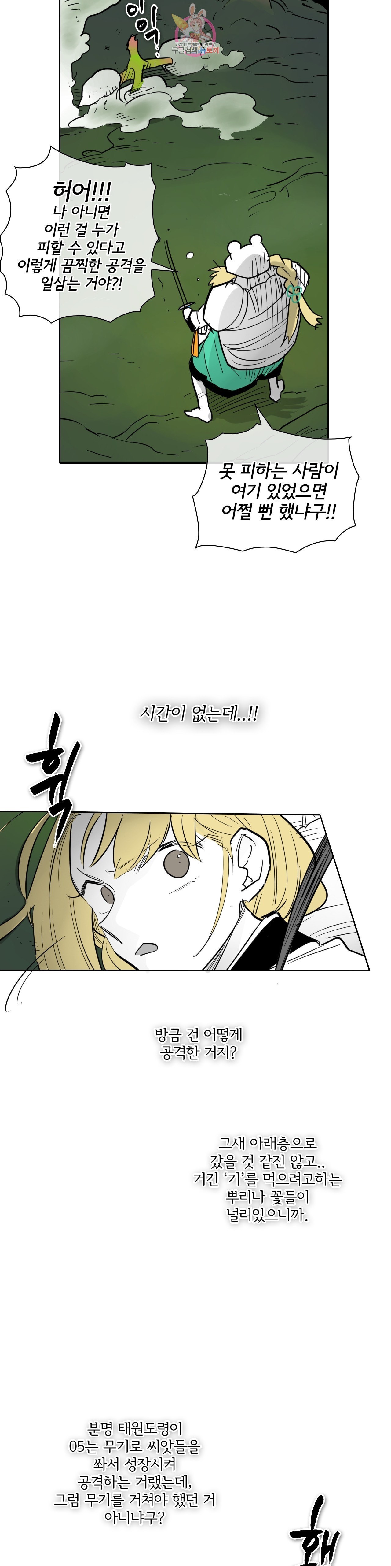 16019232242736.jpeg