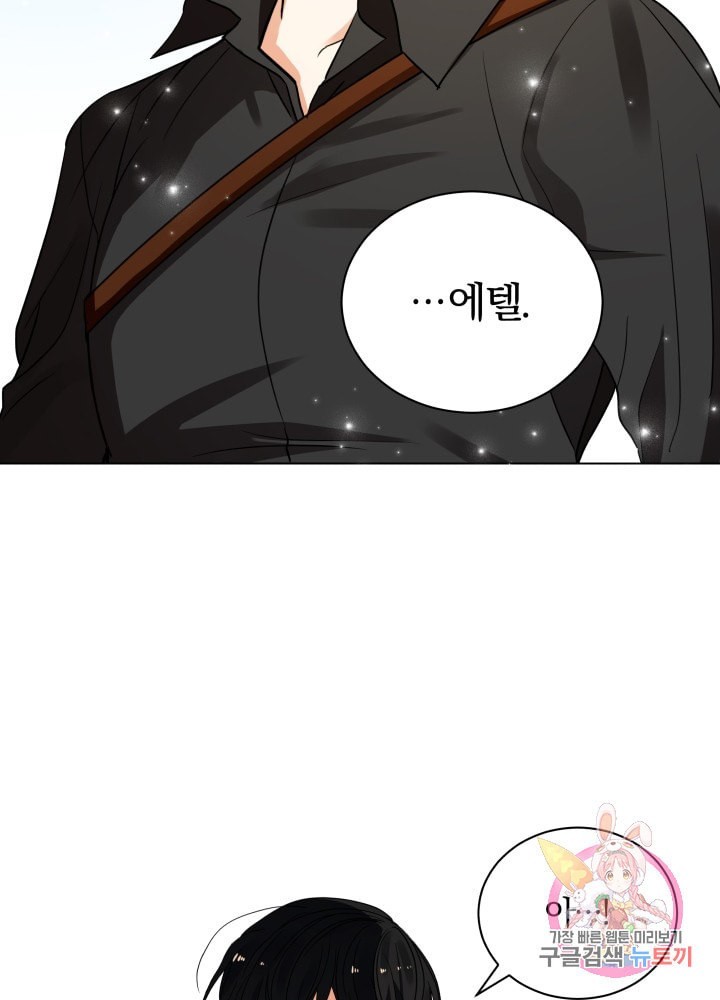 16019243507505.jpeg