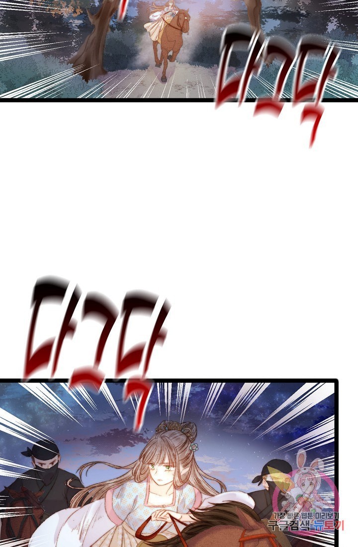 16019252032118.jpeg