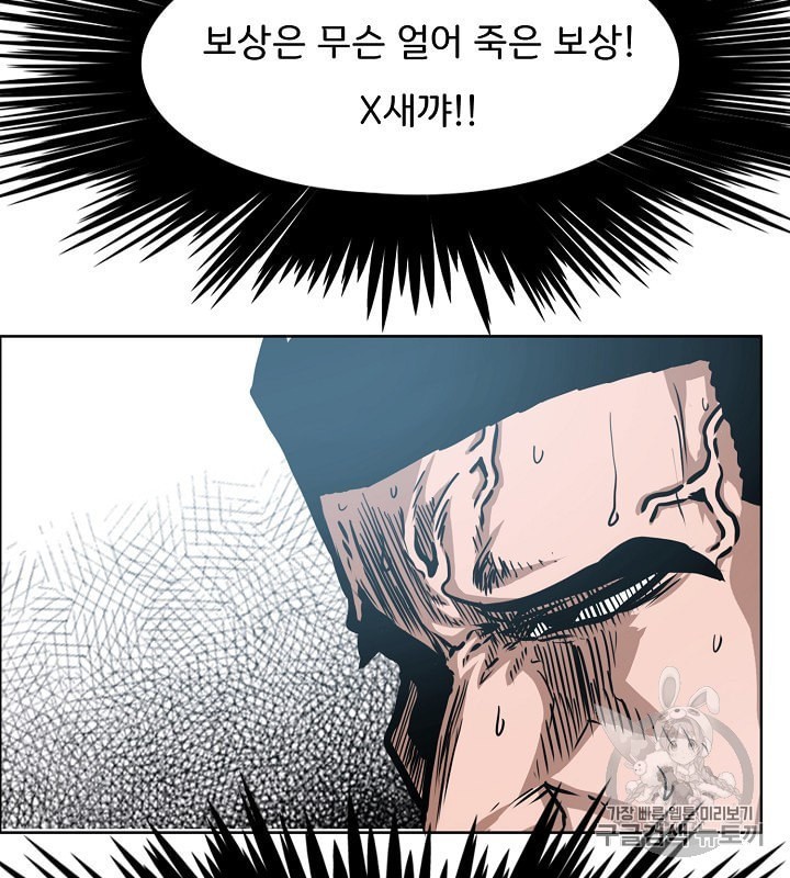 16022021055141.jpeg