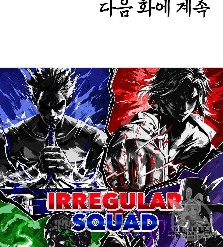 16022021409327.jpeg