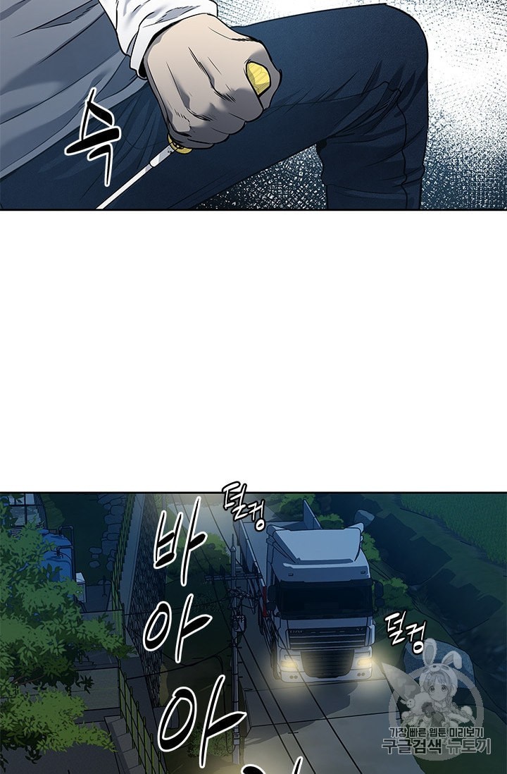16023985102084.jpeg