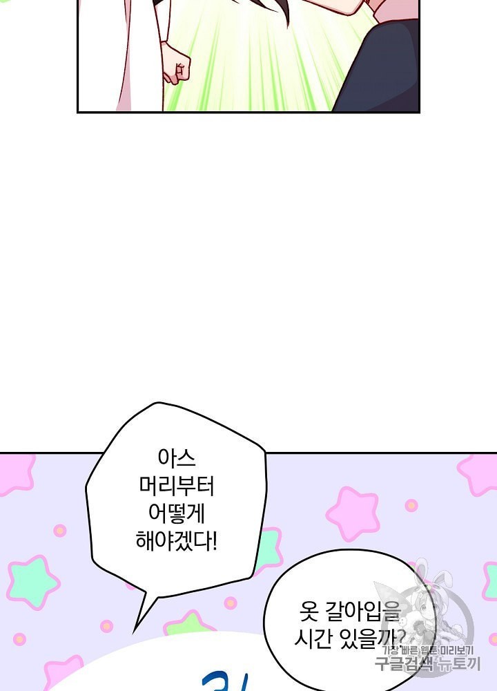 16024008772335.jpeg