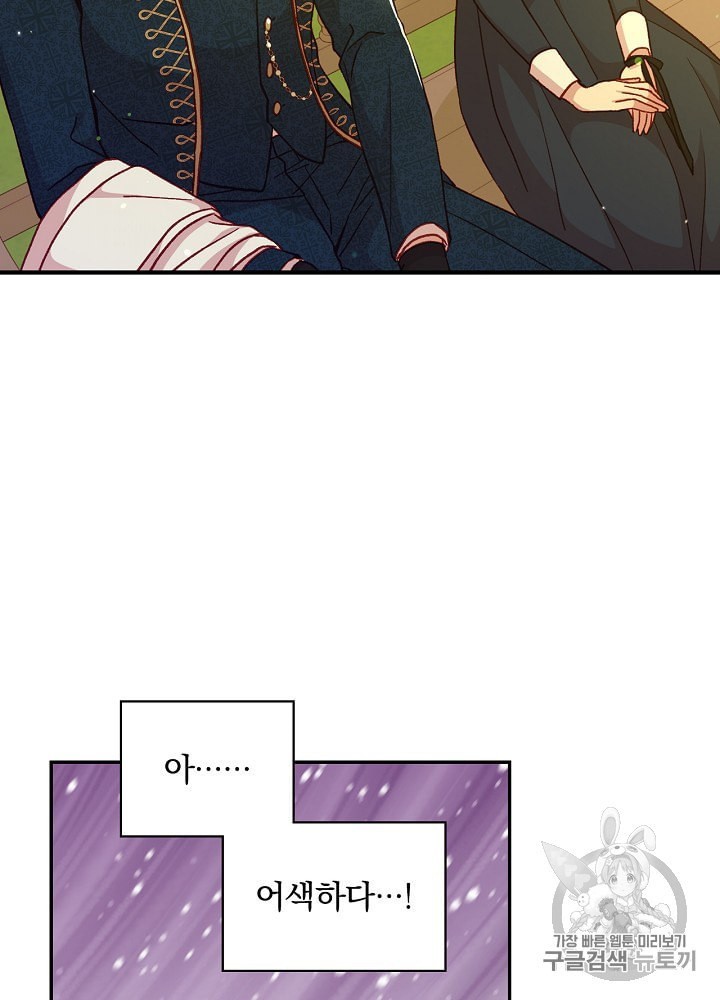 16024008922137.jpeg