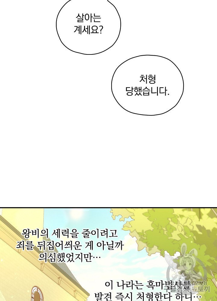 16024009081363.jpeg