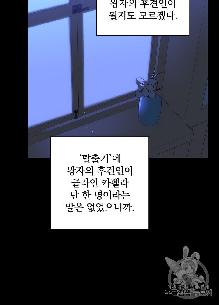 16024009222532.jpeg