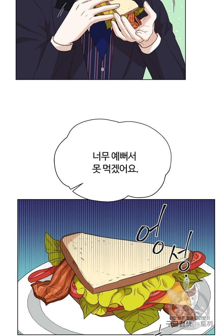 16024023101872.jpeg
