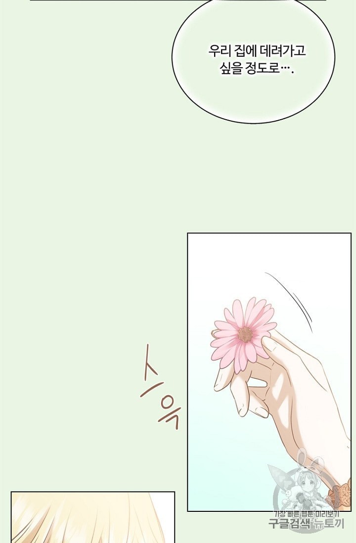16024023931435.jpeg