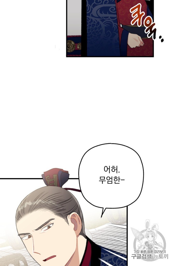 16024548945719.jpeg