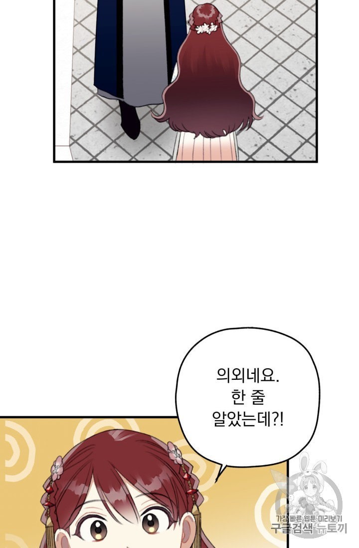 16024549000483.jpeg