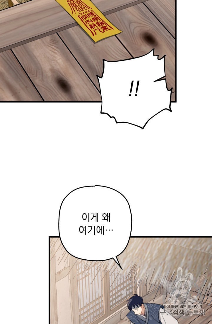 16024549119174.jpeg