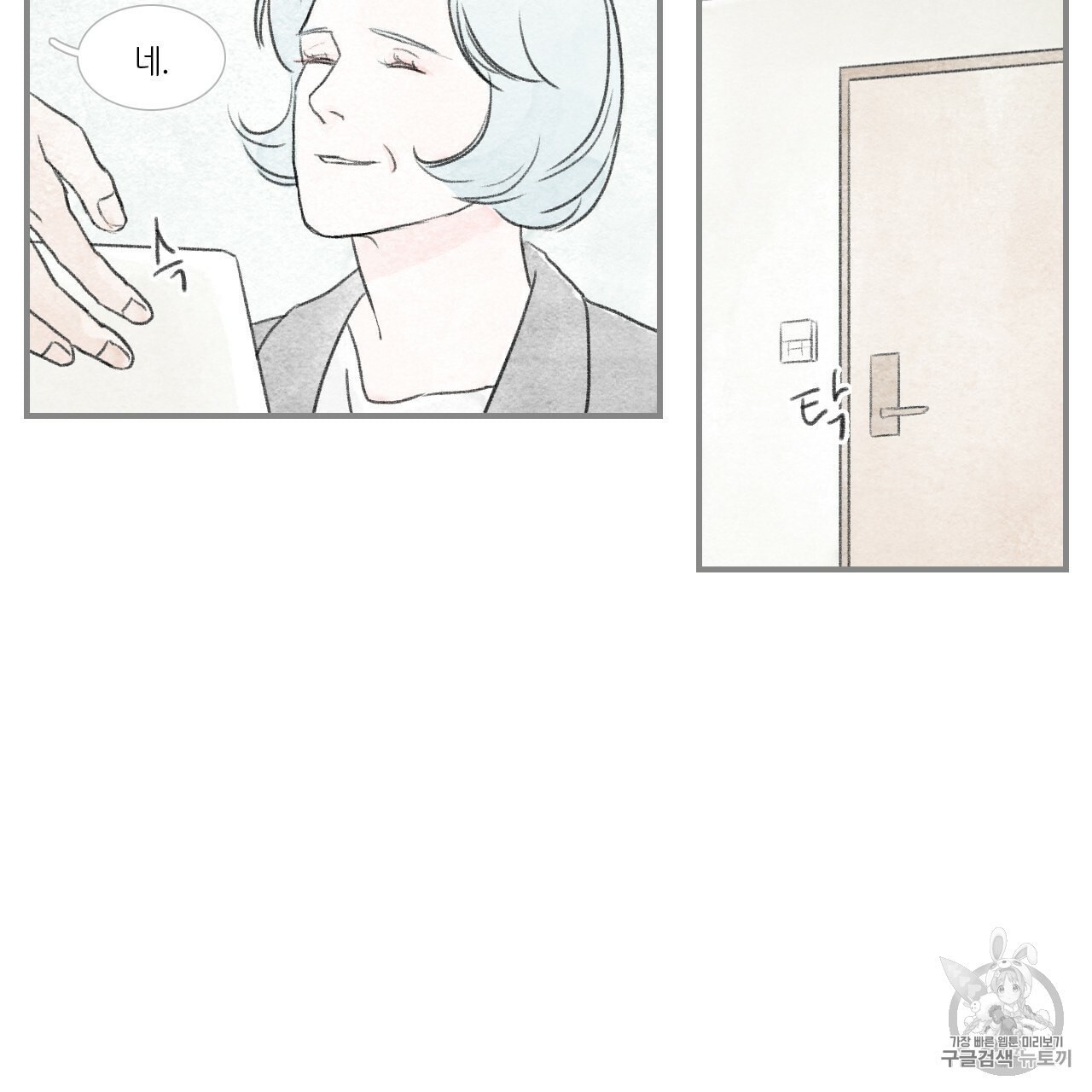 16026180377918.jpeg