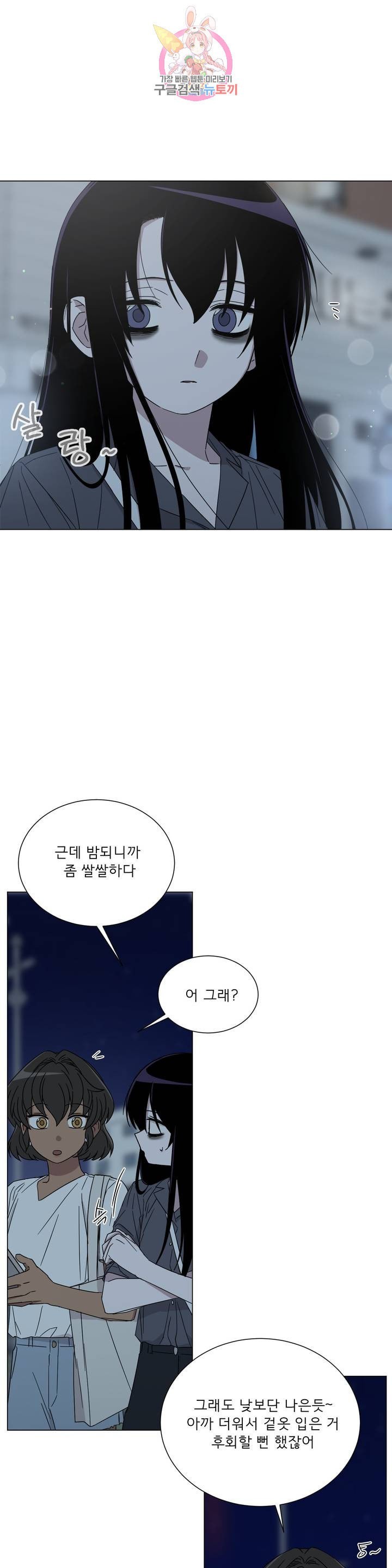 1603130385481.jpeg