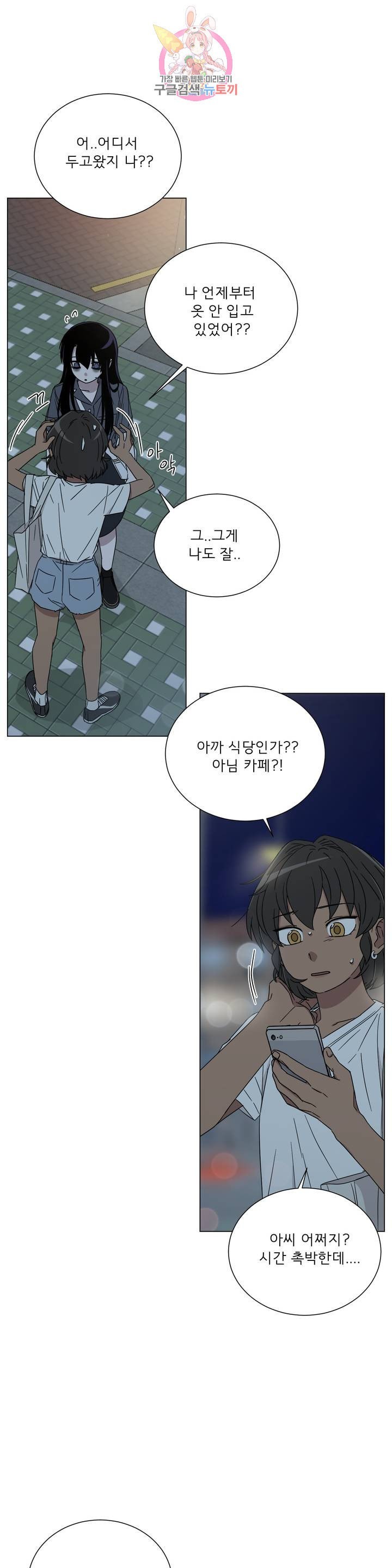 1603130387734.jpeg