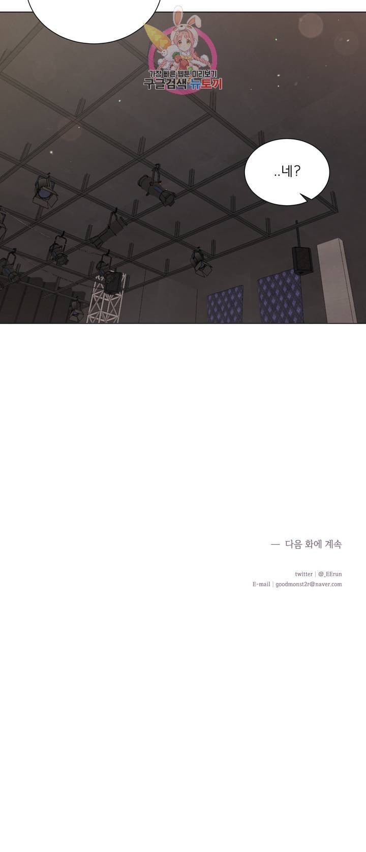 16031303977368.jpeg