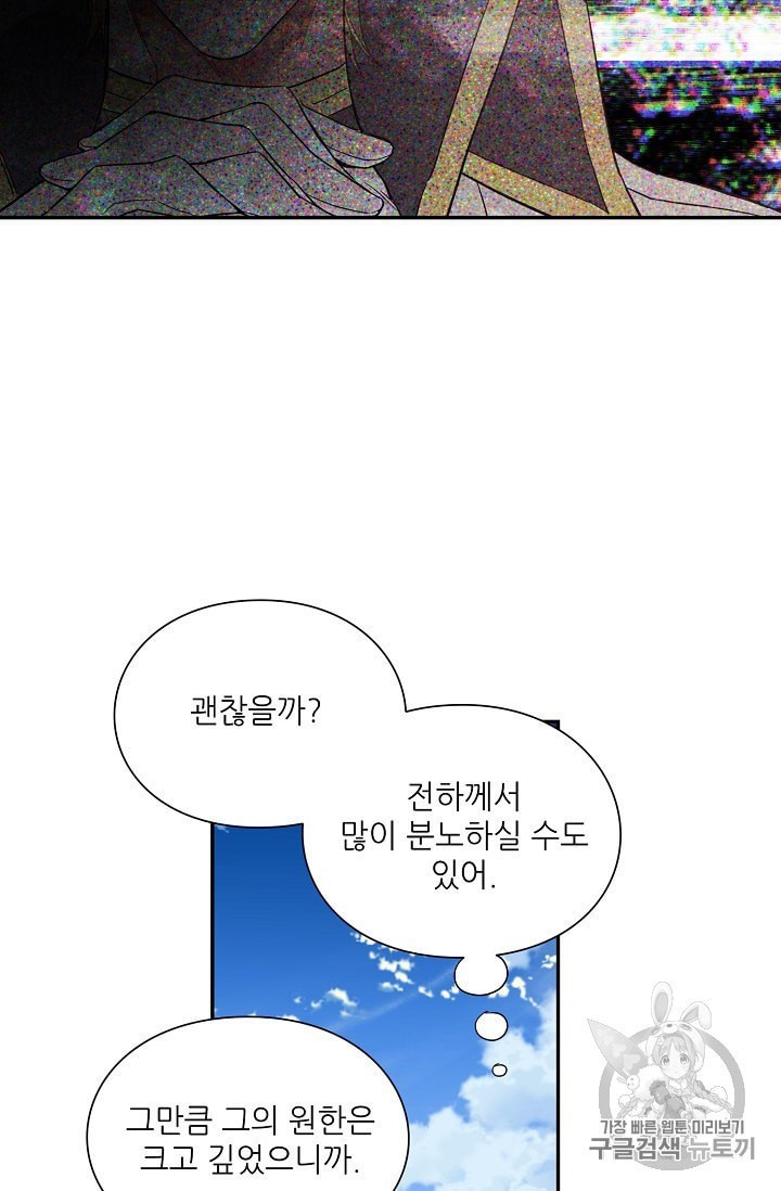 1603157678057.jpeg