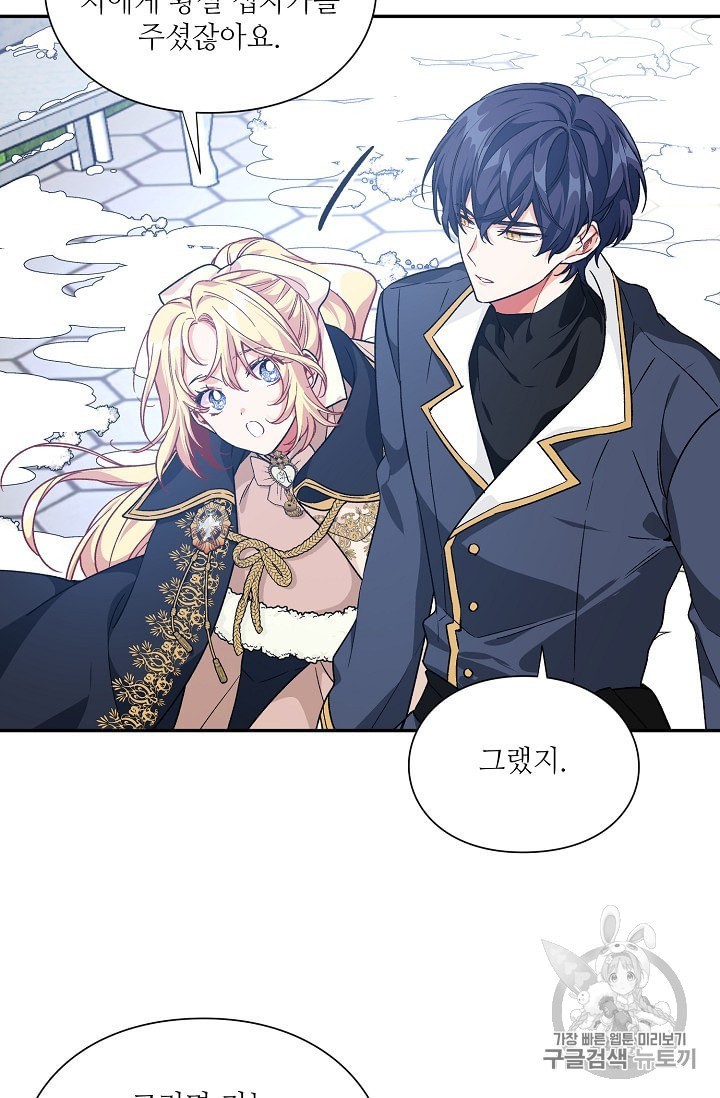 16031576790174.jpeg