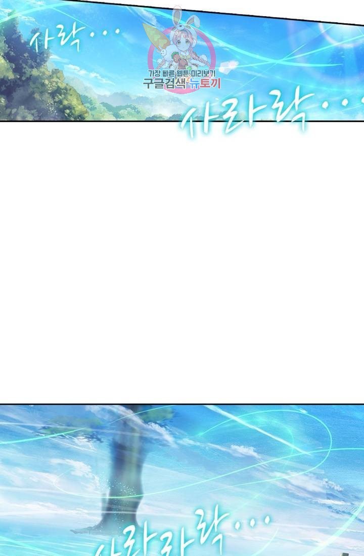 16034050671551.jpeg
