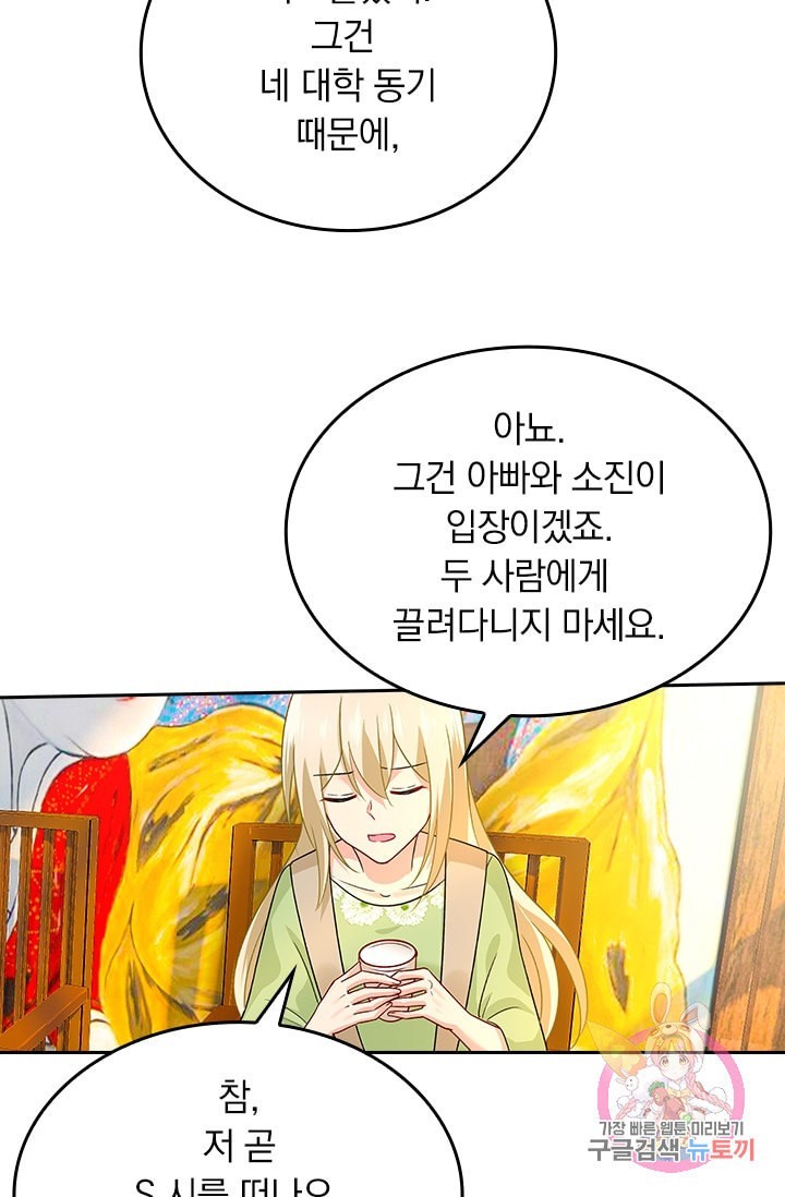 1603408804213.jpeg
