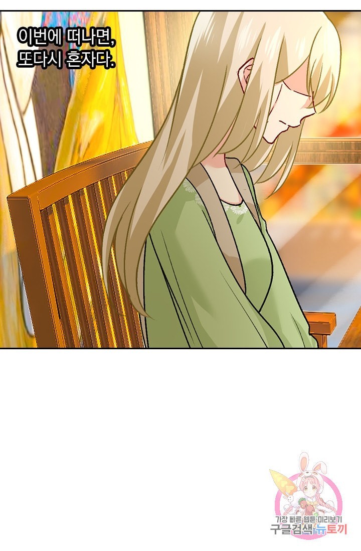 16034088054969.jpeg