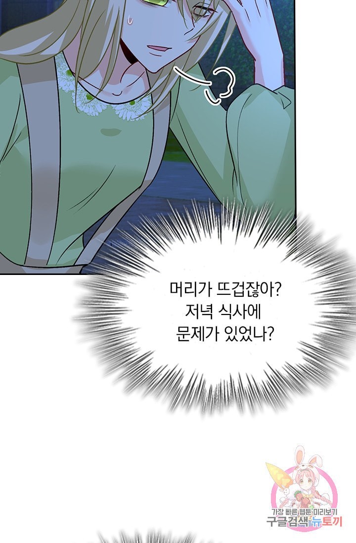 16034088081567.jpeg