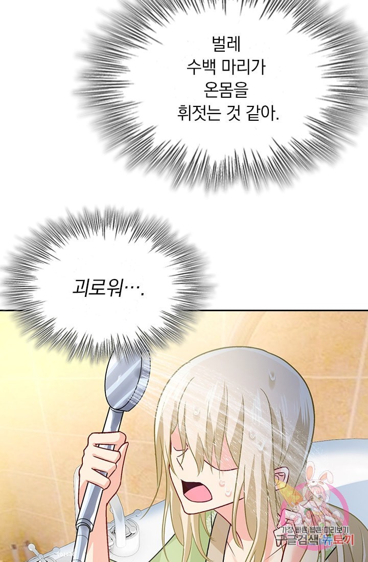 16034088101324.jpeg
