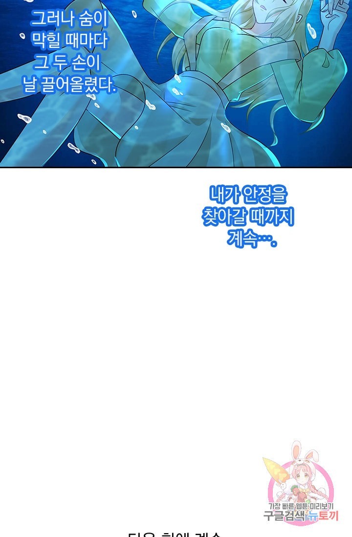 16034088135691.jpeg