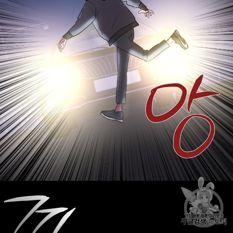 1603717686714.jpeg