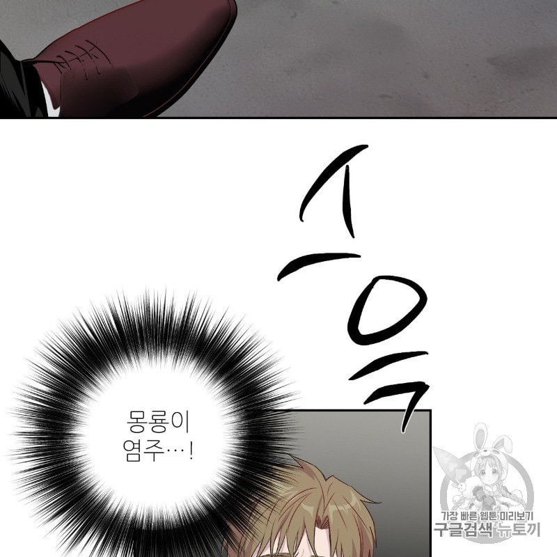 1603717715589.jpeg