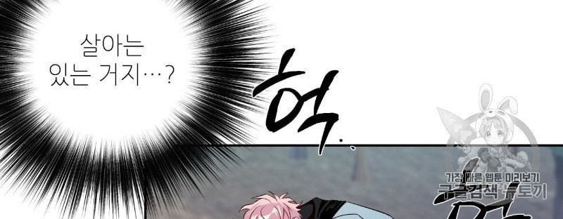 1603717718293.jpeg