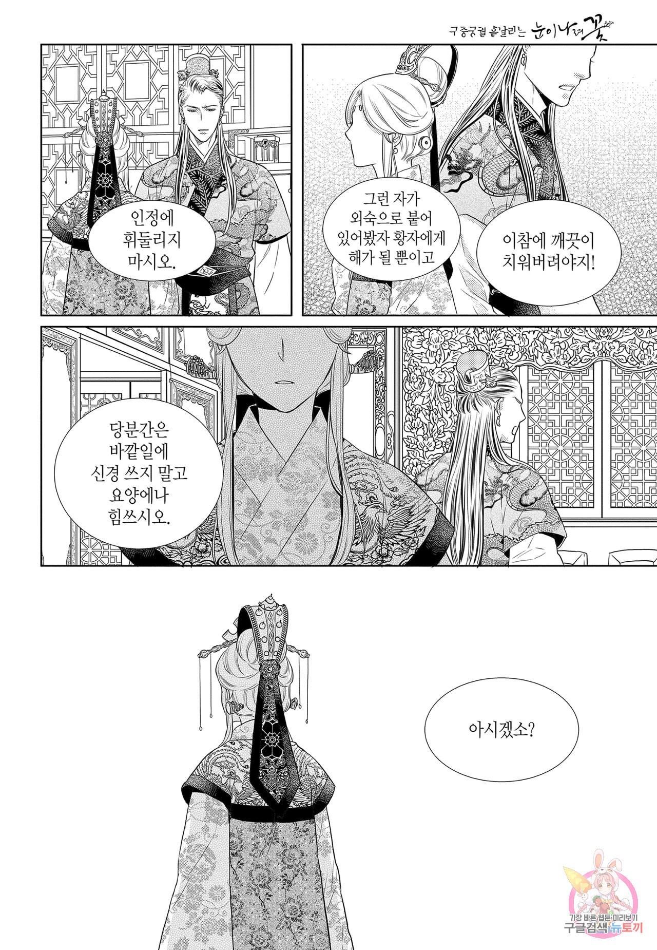 16037690615759.jpeg