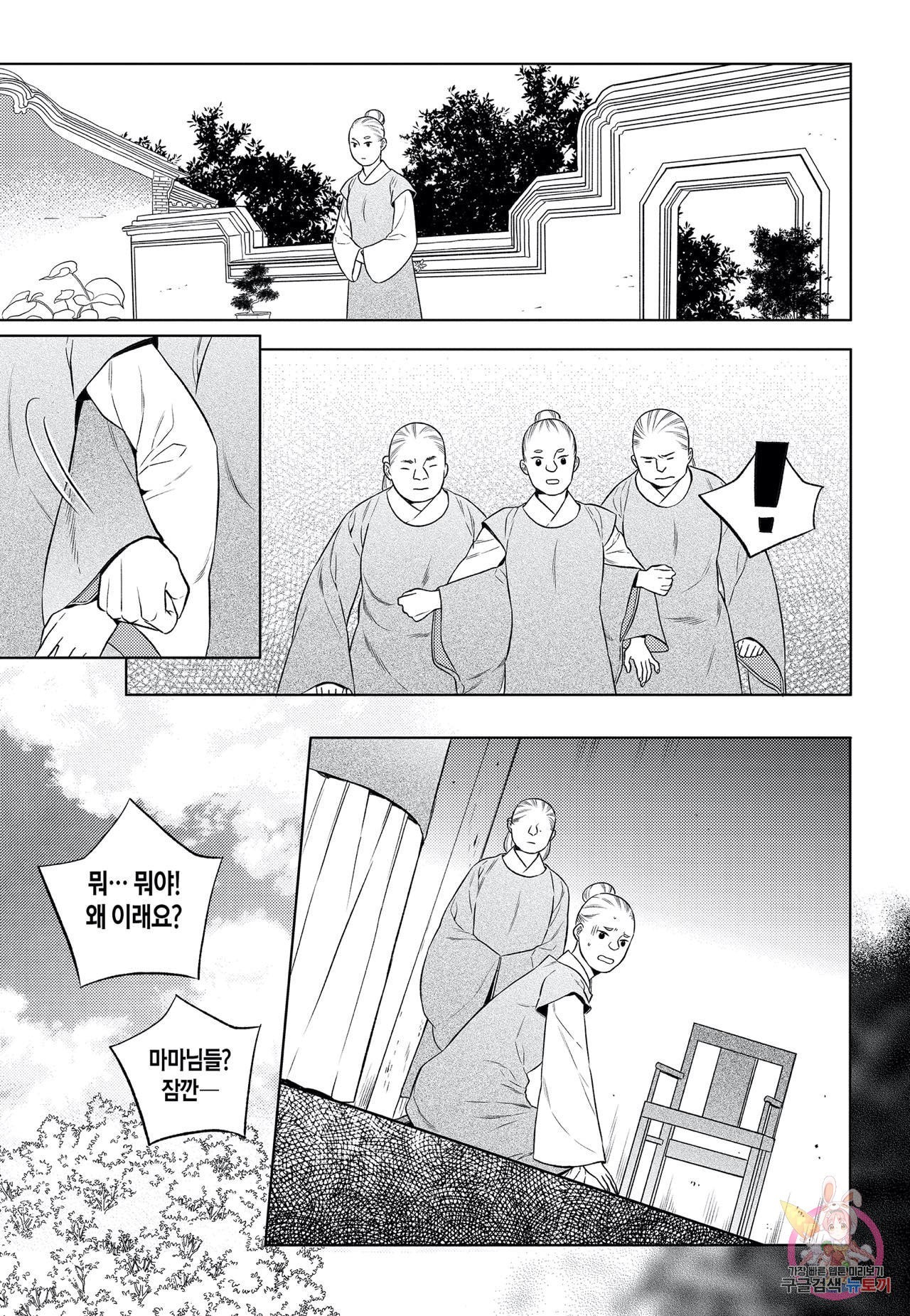 16037697823657.jpeg